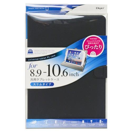 ナカバヤシ 汎用タブレットケース 10インチ ブラック TBC-FC101505BK