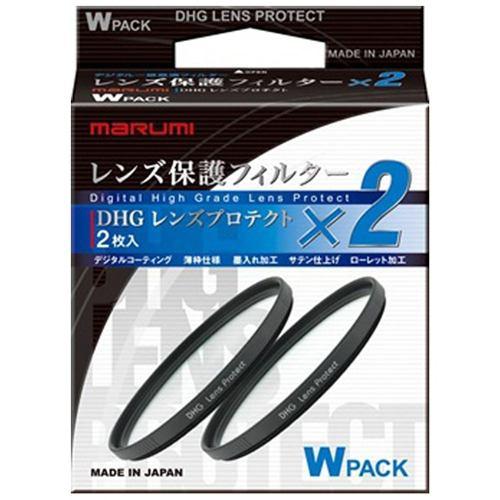 マルミ DHGレンズプロテクト Wパック 58/58(58mm/58mm)