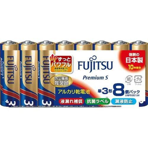 FDK LR6PS(8S) アルカリ乾電池 単3形 1.5V 8本パック