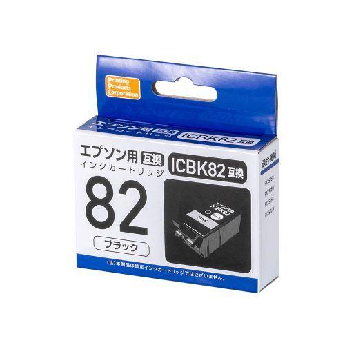 PPC PP-YEIC82BK エプソン用互換インク ブラック