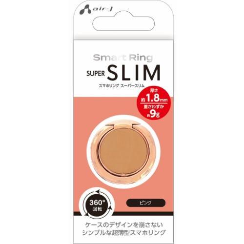 エアージェイ AST-SRS PK 薄型スリムスマホリング PK ピンクASTSRS PK