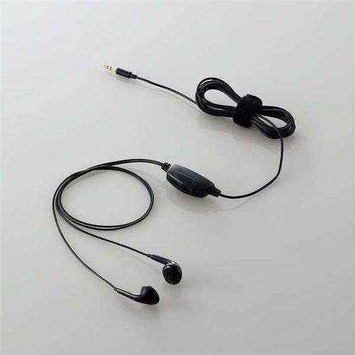 エレコム EHP-TV11I3BK TV用ヘッドホン(スタンダード)セミオープンタイプ ブラック