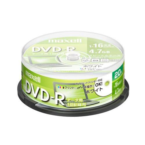 マクセル(Maxell) DR47PWE20SP データ用DVD-R ひろびろホワイトレーベルディスク 1-16倍 4.7GB 20枚 スピンドルケ
