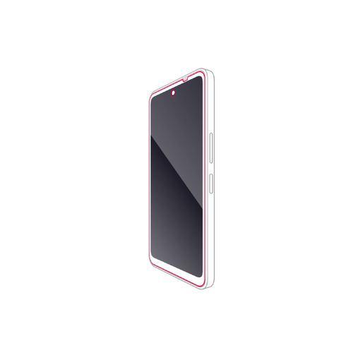 エレコム PM-S251FLGG AQUOS wish5 ( SH-52F ) ガラスフィルム 高透明 強化ガラス 指紋防止