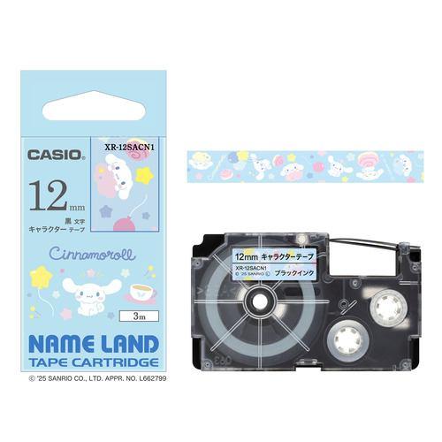 カシオ計算機 XR-12SACN1 NAME LAND用サンリオキャラクターテープ シナモロール テープ幅12mm テープ長さ3.0m巻
