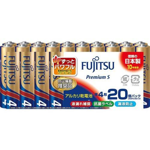 FDK LR03PS(20S) アルカリ乾電池 単4形 20本パック