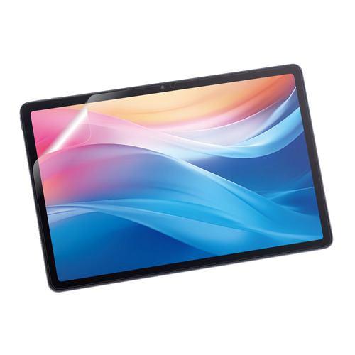 エレコム TB-N251FLA NEC LAVIE Tab T11用 保護フィルム 反射防止 アンチグレア 自己吸着 貼り直し可