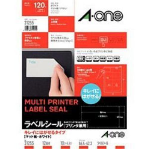 エーワン ラベルシール[プリンタ兼用] キレイにはがせるタイプ A4判12面 四辺余白付 10シート(120片) 31255