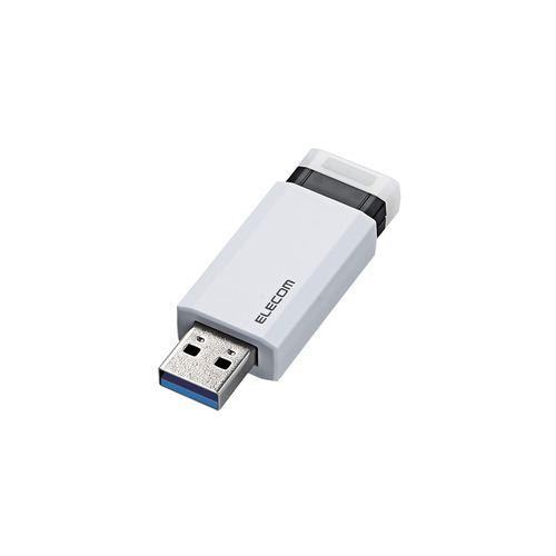 エレコム MF-PKU3256GWH USBメモリ 256GB キャップレス 自動収納 USB-A LED動作ランプ パスワード AES暗号化 Wi