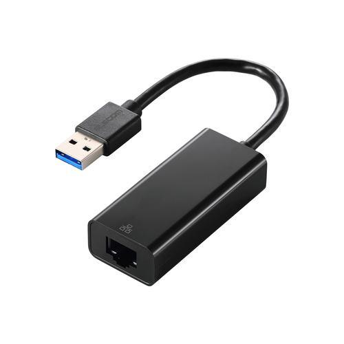 エレコム EDC-GUA3V3-B 有線LANアダプター USB-A 1000Mbps USB 3.2 Gen1 Windows Mac対応 ブラッ