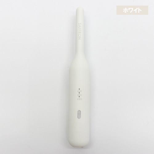 ヒロコーポレーション HRS-2406 ストレートカール兼用コードレスヘアアイロン 8mm幅の極細プレート マイナスイオン搭載 ホワイト