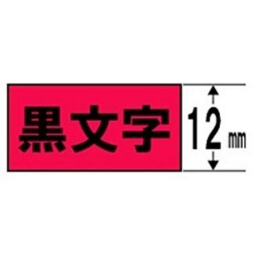 キングジム SC12RW テプラ 強粘着ラベルテープ (赤テープ/黒文字/12mm幅)
