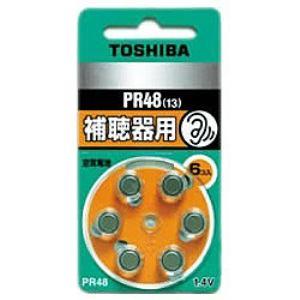 東芝 【空気電池】補聴器用(1.4V・6個入り) PR48V 6P