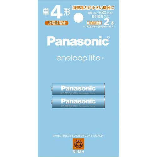 Panasonic BK-4LCD/2H エネループライト 単4形 2本パック(お手軽モデル) BK4LCD/2H