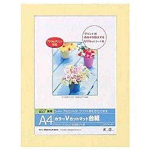 ナカバヤシ Vカットマット台紙 Digio (A4/イエロー) DGVM-A4-Y