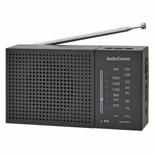 オーム電機 RAD-H234N-K AM/FMハンディラジオ ブラック
