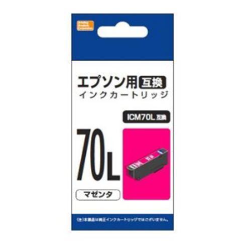 PPC PP-EIC70LM2 エプソン用互換インク ICM70L互換 マゼンタ
