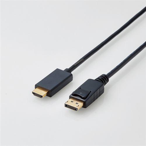 エレコム CAC-DPHDMI10BK DisplayPort用HDMI変換ケーブル 1.0m