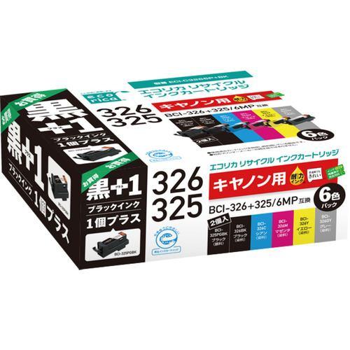 エコリカ ECI-C3266P+BK リサイクルインクカートリッジセット+1個
