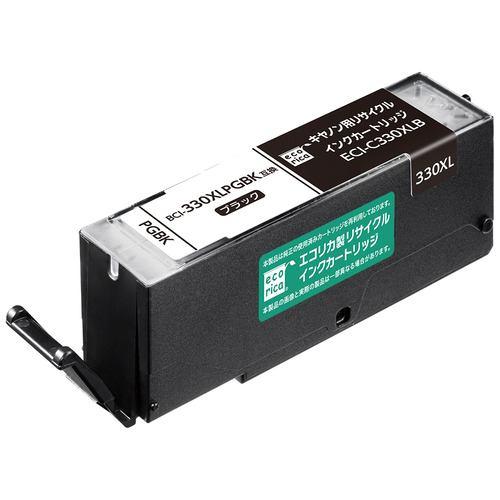 エコリカ ECI-C330XLB BCI-330XLPGBK 互換リサイクルインクカートリッジ ブラック ECIC330XLB