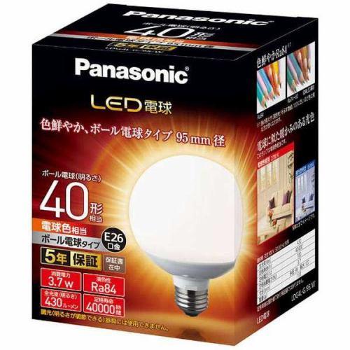 パナソニック LDG4LG95W LED電球 3.7W(電球色相当)