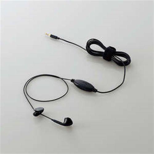 エレコム EHP-TV11IM3BK TV用ヘッドホン(スタンダード)セミオープンタイプ ブラック