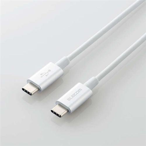 エレコム MPA-CCPS20PNSV USB2.0ケーブル(C-C、PD対応、耐久仕様) 2.0m シルバー