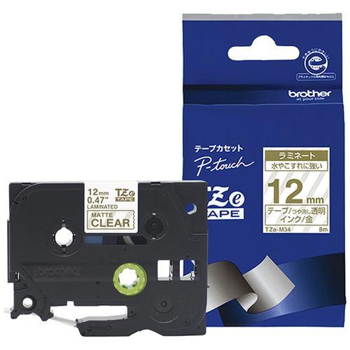 ブラザー ラミネートテープ(マットテープ:金) 透明 (つや消し) TZe-M34