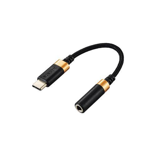エレコム MPA-C35DSBK USB Type-C - 3.5mm変換ケーブル(高耐久) タブレット・スマホ対応 ブラック