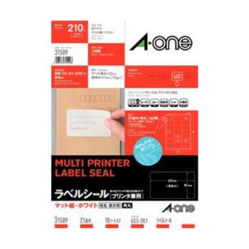 エーワン ラベルシール[プリンタ兼用] A4判21面 四辺余白付角丸 10シート(210片) 31509
