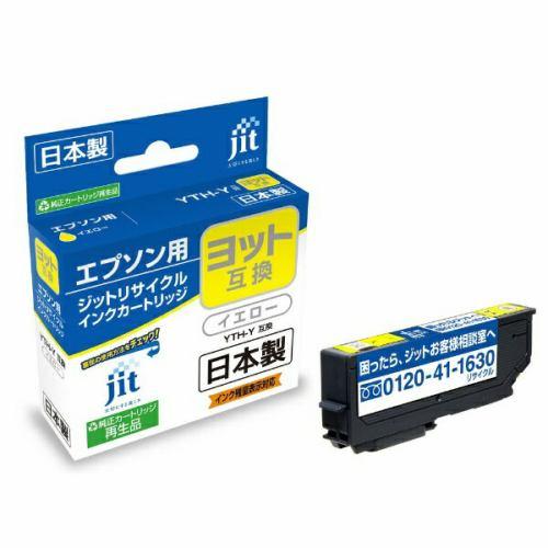 ジット JITEYTHY エプソン EPSON:YTH-Y(ヨット)イエロー対応 ジット リサイクルインクカートリッジ