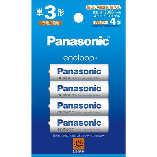 Panasonic BK-3MCDK/4H エネループ 単3形 4本パック(スタンダードモデル) 家電量販デリバ BK3MCDK/4H