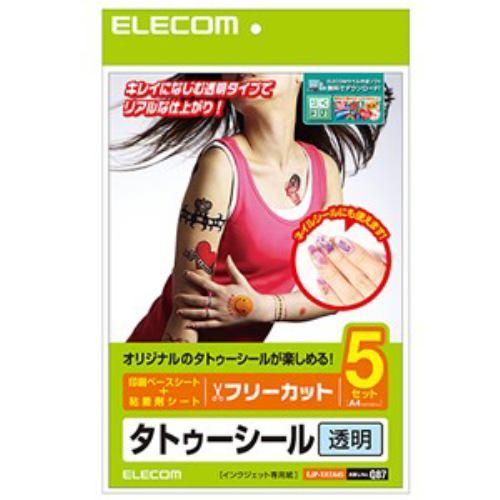 エレコム 手作りタトゥーシール A4サイズ:5セット EJP-TATA45