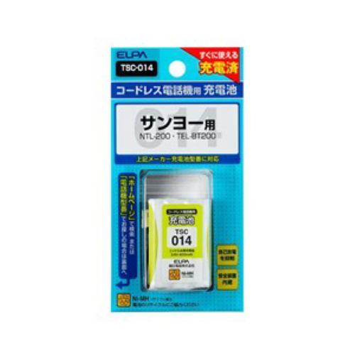 ELPA 電話子機用充電池 TSC-014