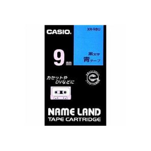 カシオ(CASIO) XR-9BU 青地テープ/黒文字 ネームランド用スタンダードタイプ
