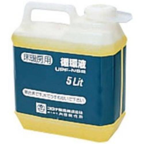 コロナ 循環液 (5L)UPF-N52
