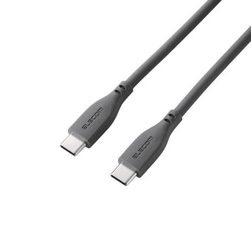 エレコム MPA-CCPESS15GY 240W PD EPR USB Type-C ケーブル 1.5m やわらかシリコン eMarker 480M