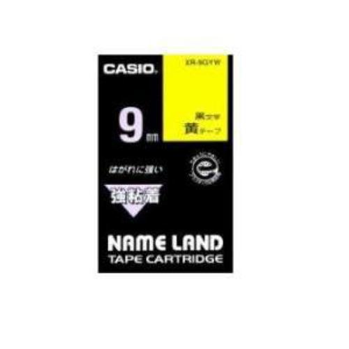 カシオ(CASIO) XR-9GYW 強粘着タイプ 黄テープ/黒文字 幅9mm 長さ5.5m