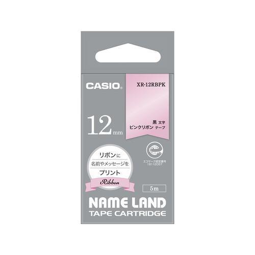 カシオ計算機 XR-12RBPK NAME LAND用リボンテープ 12mm幅 ピンク