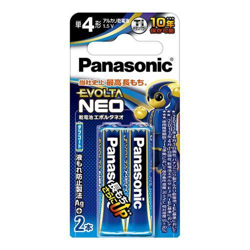 パナソニック LR03NJ/2B 単4形乾電池 「エボルタネオ」 2本パック LR03NJ/2B