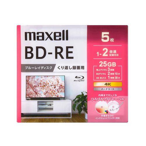 maxell BEV25WPG5S 録画用ブルーレイディスク 130分/1層25GB 5枚