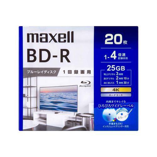 maxell BRV25WPG20S 録画用ブルーレイディスク 130分/1層25GB 20枚