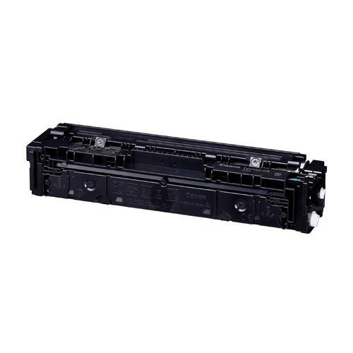 キヤノン CRG-075CYN トナーカートリッジ LBP646C/MF665Cdw/MF663Cdw対応 シアン