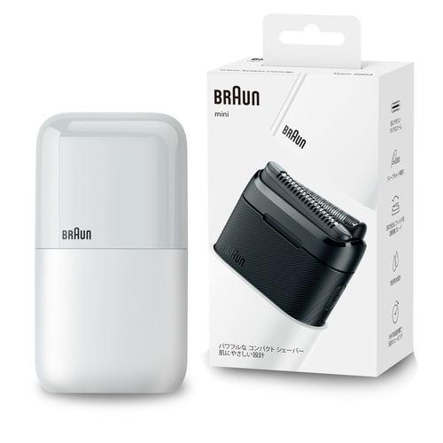 ブラウン M1011C Braun mini 電気シェーバー 2枚刃 充電式 水洗い対応 ホワイト