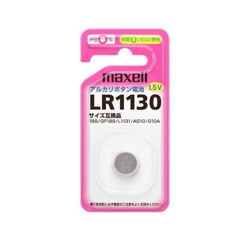マクセル LR11301BS アルカリボタン電池