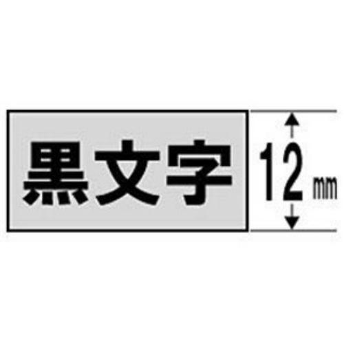 カシオ XR-12SR ネームランド(NAME LAND) スタンダードテープ (銀テープ/黒文字/12mm幅)