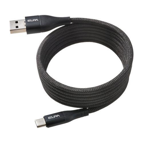 ELPA MCAACC1560BK マグネットケーブル コードが絡まない USB-C to Cケーブル + USB-A 1.5m