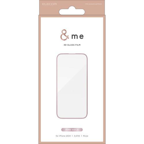 エレコム PM-A24AFLGFPNM iPhone 16 ガラスフィルム フレーム付き ゴリラ 0.21mm BLカット