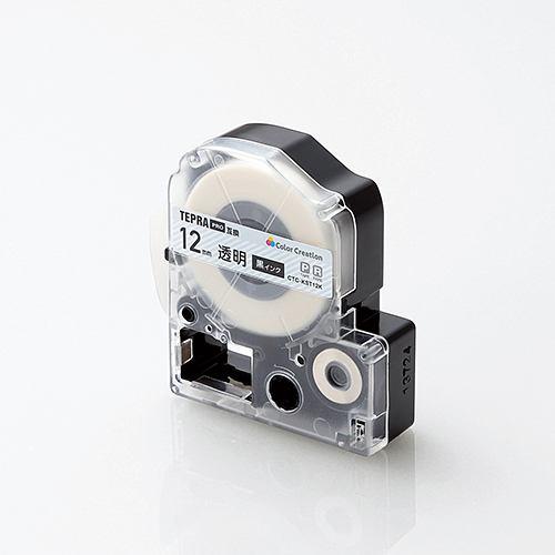 カラークリエーション CTC-KST12K キングジム「テプラ」PROシリーズ用テープカートリッジ(透明テープ/黒文字/12mm)