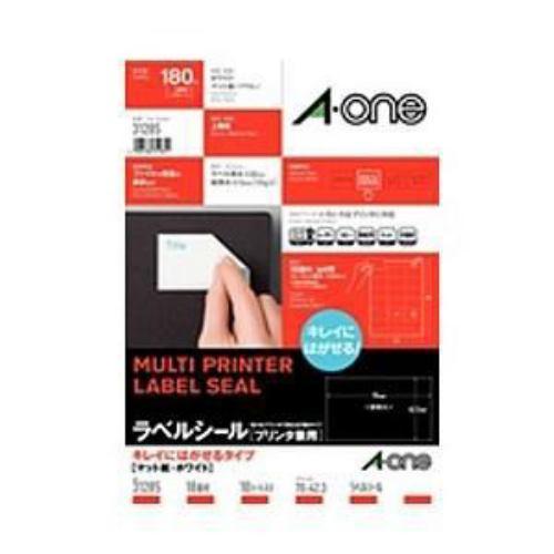 エーワン ラベルシール プリンタ兼用 キレイにはがせるタイプ マット紙・ホワイト・ A4 18面 上下余白付・10シート 180片